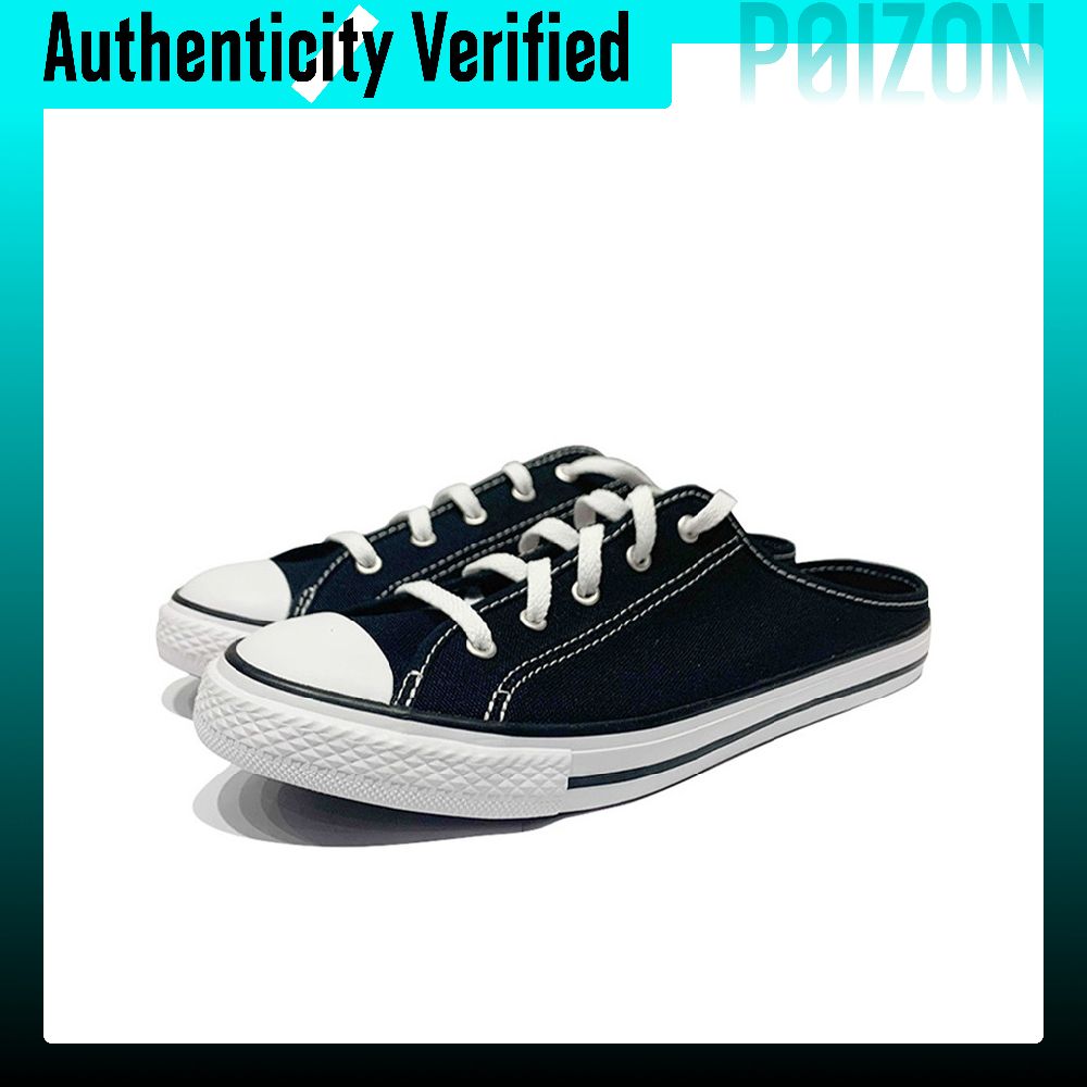 Converse All Star BB Prototype - Converse Shoes Chuck Taylor All Star ulasan dan harga