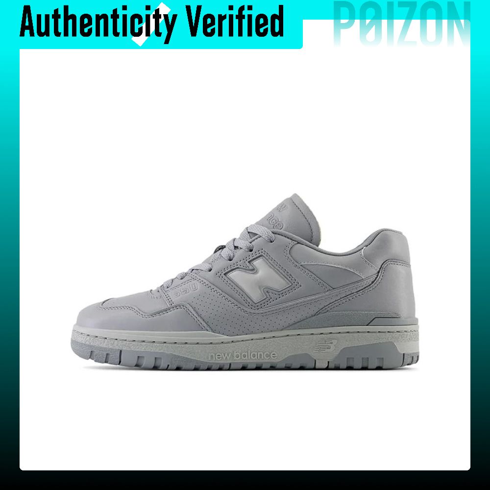 Sepatu Skate New Balance NB 55 - New Balance Shoes 550 ulasan dan harga